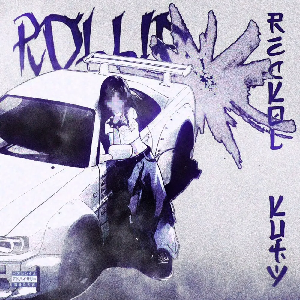 Reckol - ROLLIE cover art