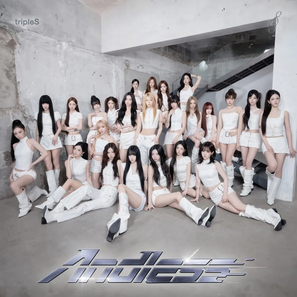 tripleS - Andless cover art