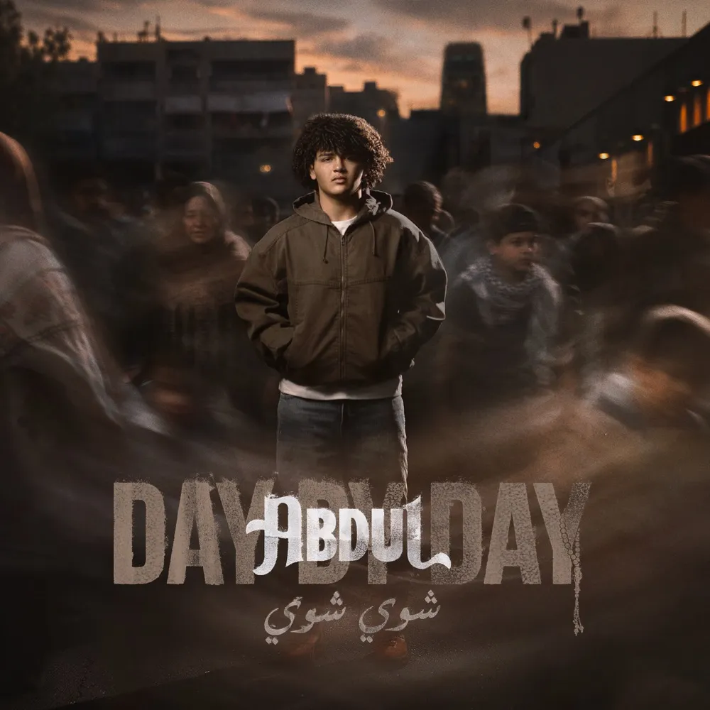 MC Abdul - Shway Shway cover art