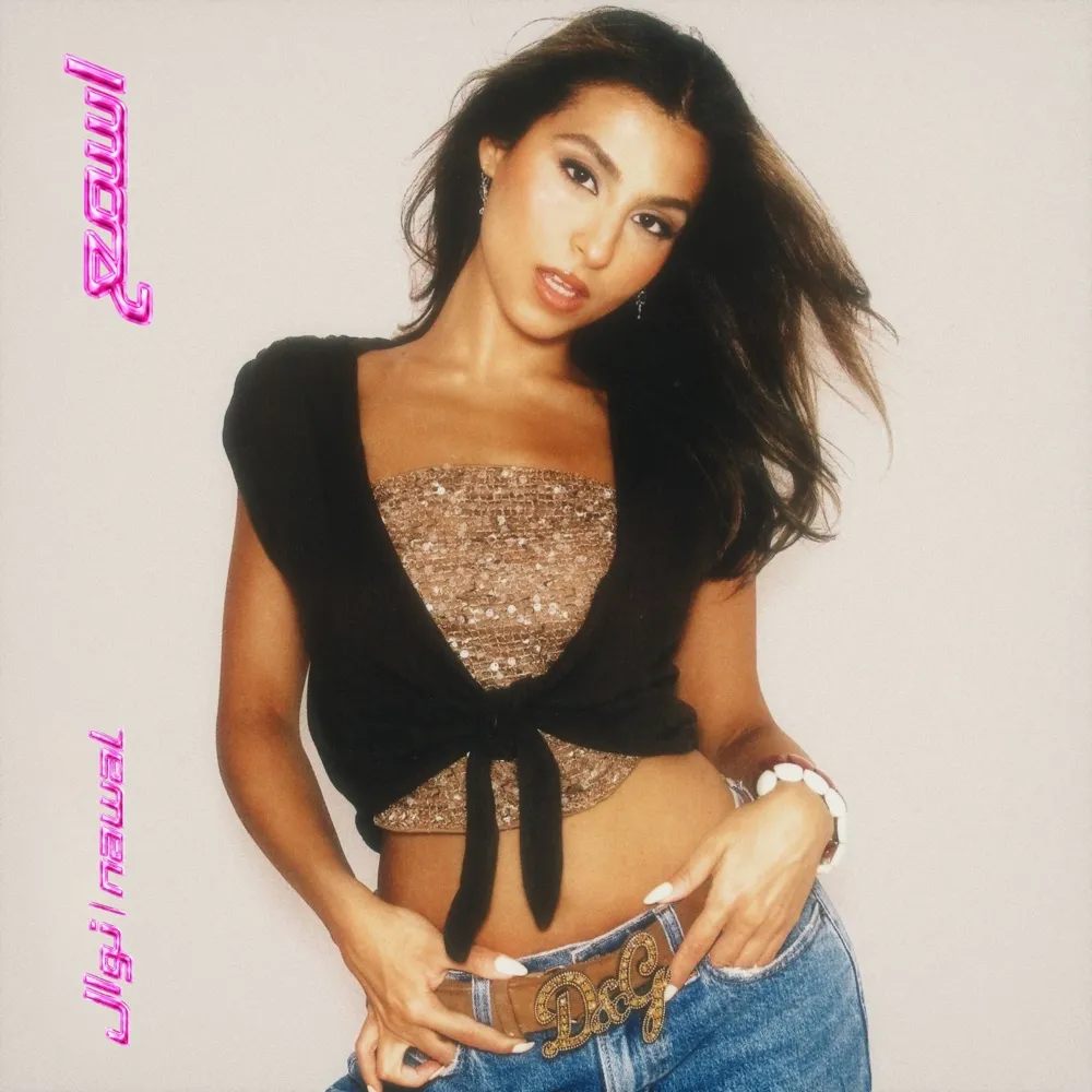 Nawal - ESMA3 cover art