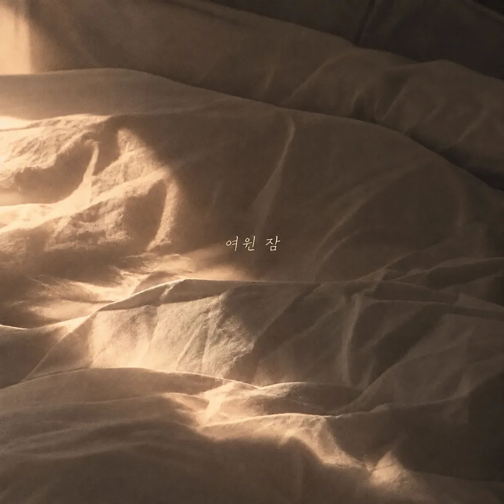 109 - Sleepless cover art