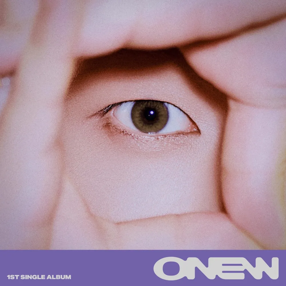ONEW - Illusion cover art